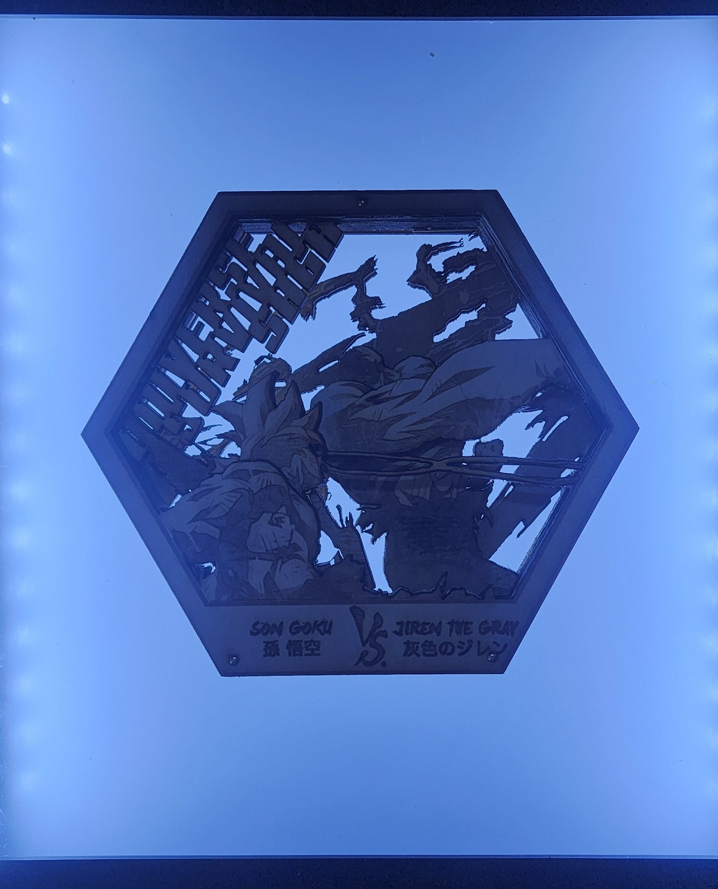 Dragon Ball Z - Dragon Ball Super Ultra Instinct VS Jiren | 3D Wooden Artwork PlaqueArts | Unforgettable gift for gamers
