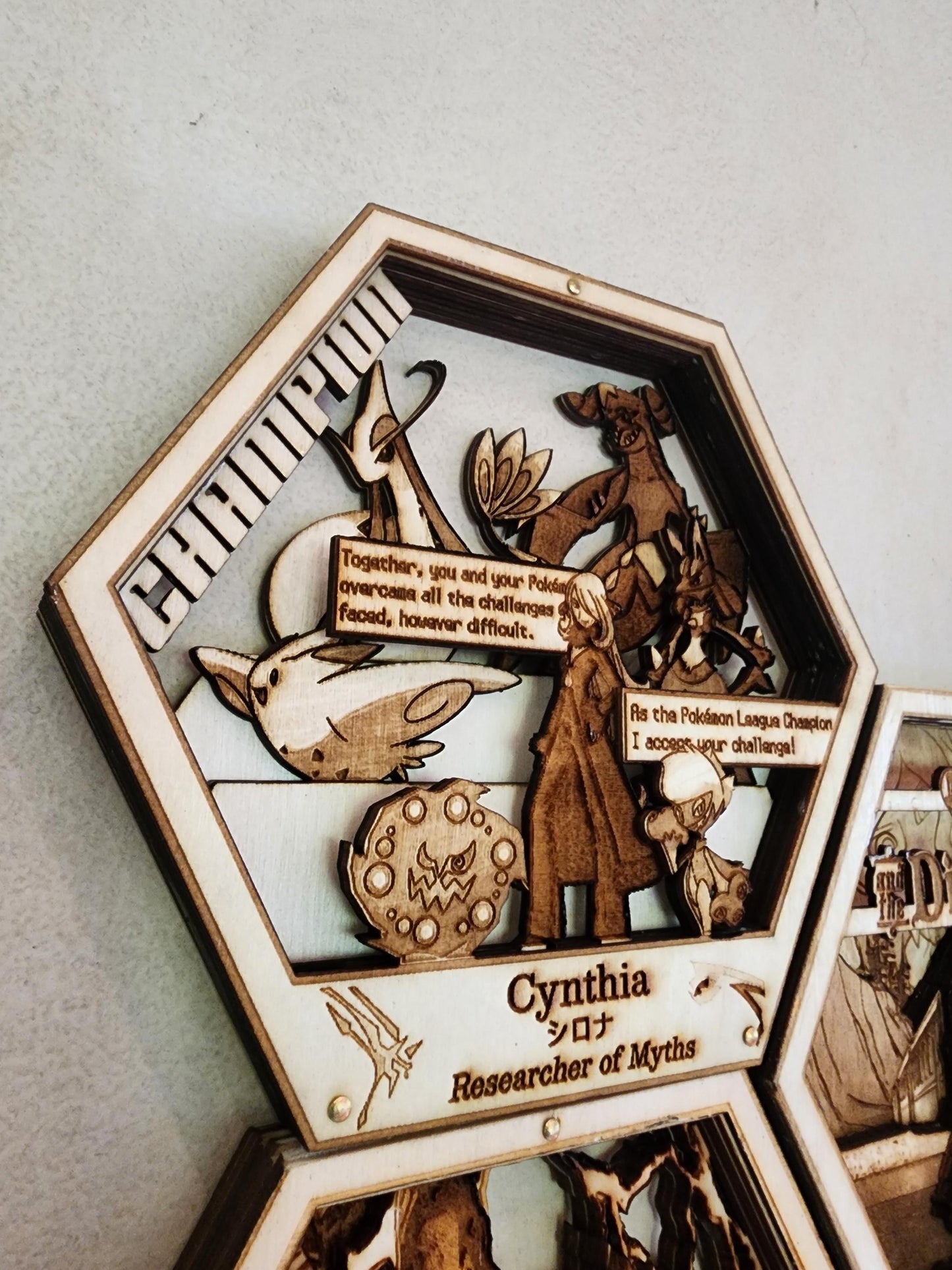 Customizable Pokemon Gift | Champion - Cynthia: Researcher of Myths | 3D Wooden Artwork PlaqueArts